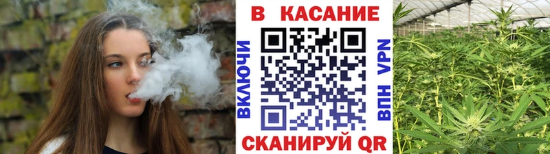 Что такое Стародуб ГАШ  Cocaine  Меф мяу мяу  МАРИХУАНА 