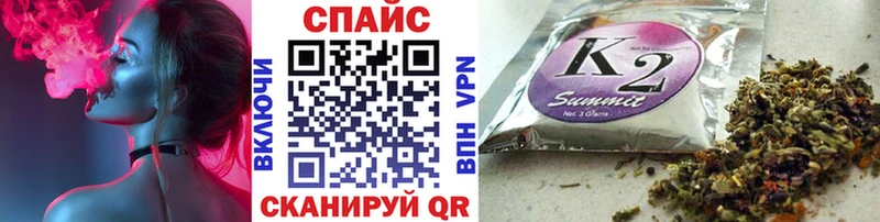 БУТИРАТ бутик  darknet Telegram  Стародуб 