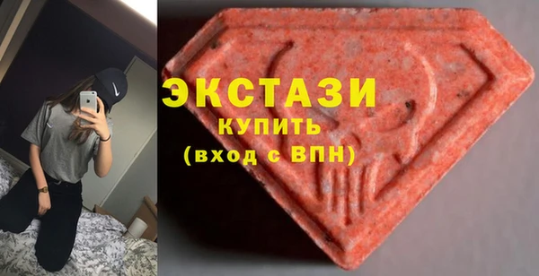 spice Алексеевка