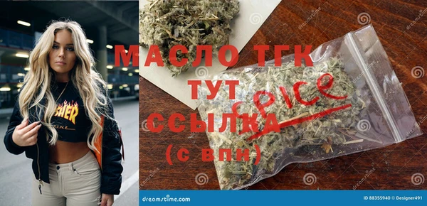 дурь Алексин