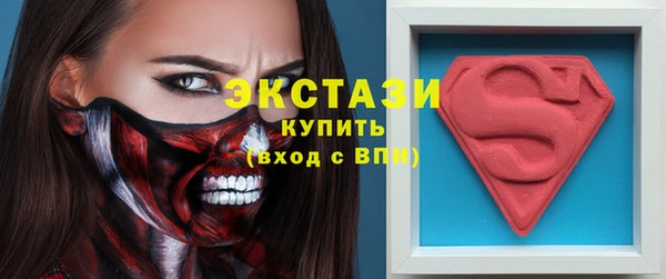 spice Алексеевка