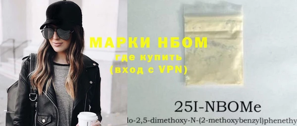 дурь Алексин