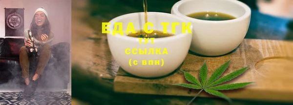 spice Алексеевка