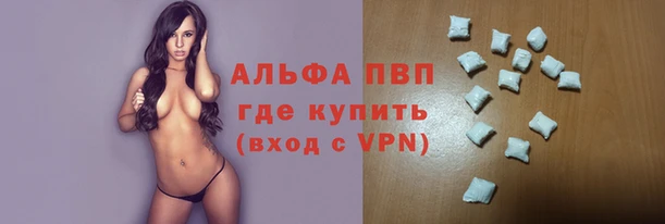 дурь Алексин
