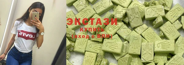 spice Алексеевка