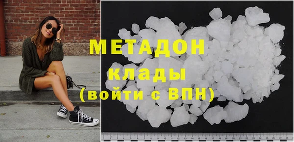 дурь Алексин