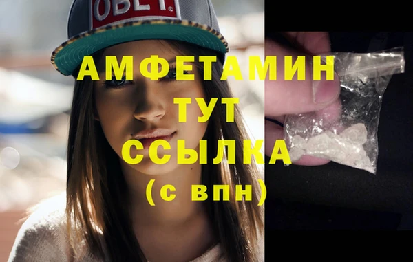 spice Алексеевка
