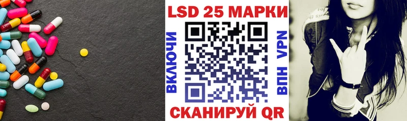 ЛСД экстази ecstasy  цены   Стародуб 