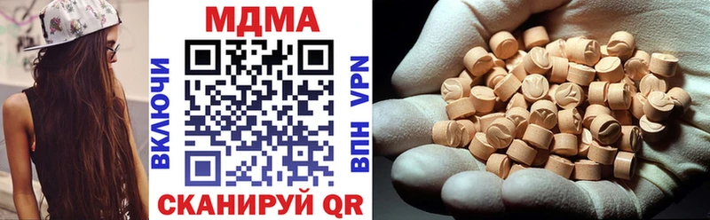 как найти закладки  Стародуб  МДМА молли 