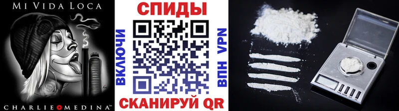 МЕТАМФЕТАМИН пудра  Стародуб 